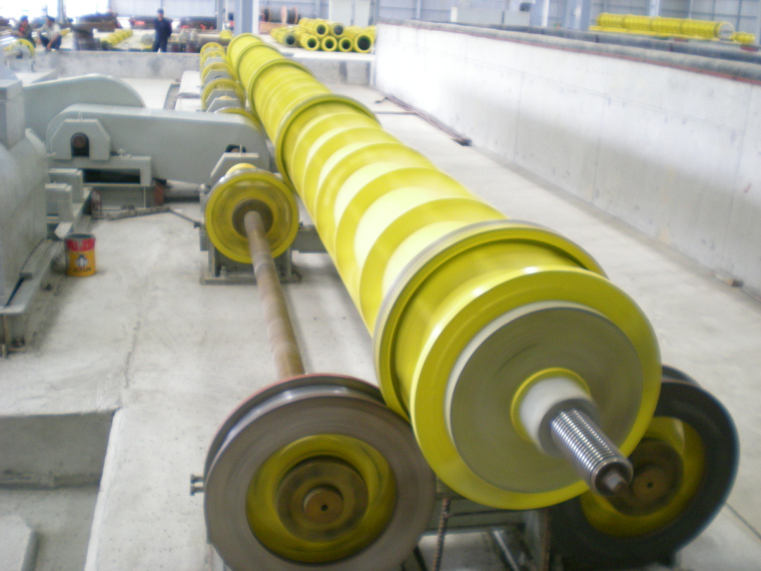 Machine - PMW International Berhad